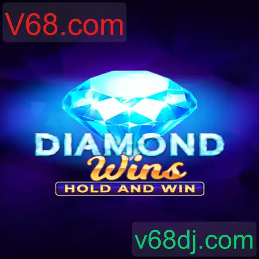 DiamondWins